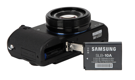 Battery Photo