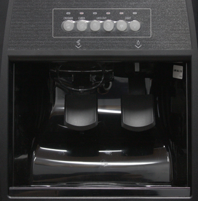 Water/Ice Dispenser Photo