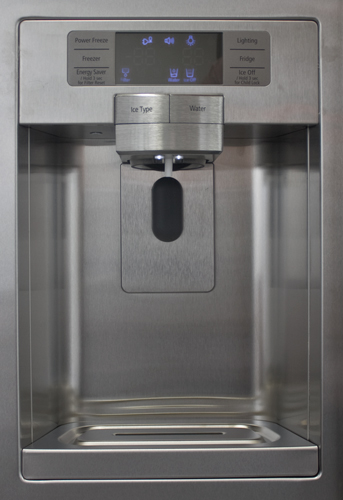 Water/Ice Dispenser Photo