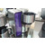 Panasonic_Coffee_Brewer.jpg