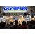 OlympusTalk.jpg