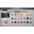 Internet Features 2 Photo
