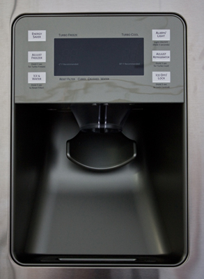 Water/Ice Dispenser Photo