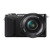 SONY-NEX-3N-NEWS-1.jpg