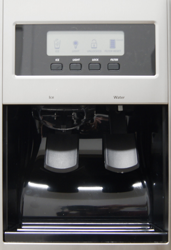 Water/Ice Dispenser Photo