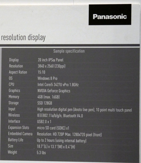 panaspec.jpg