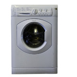 S150x150_ariston_front_copy