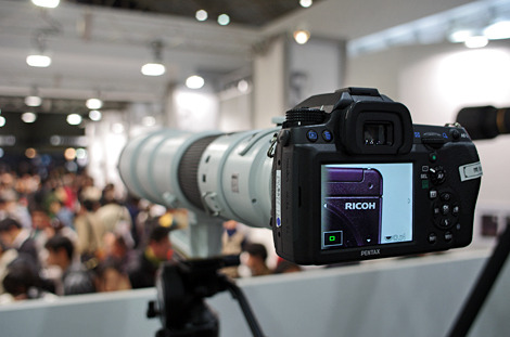 560Lens.jpg