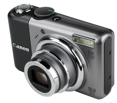 Canon-PowerShot-A2000IS-vanity-375.jpg