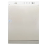 S150x150_asko-dryer-vanity
