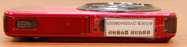 Samsung-TL100-bottom-375.jpg