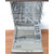 S50x50_frigidaire-fghd2433kf-frontopen