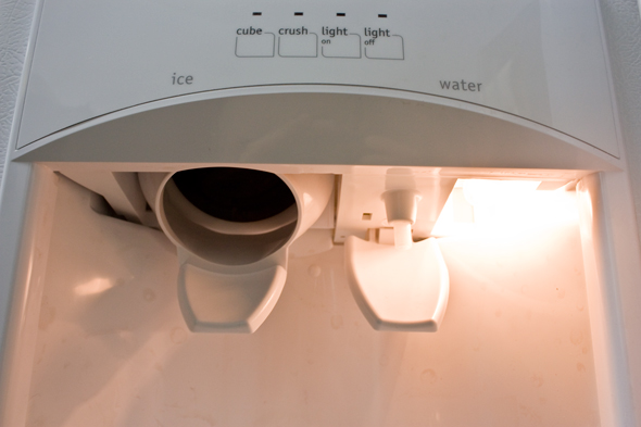 Water/Ice Dispenser Detail Photo