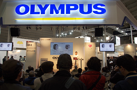 OlympusTalk.jpg