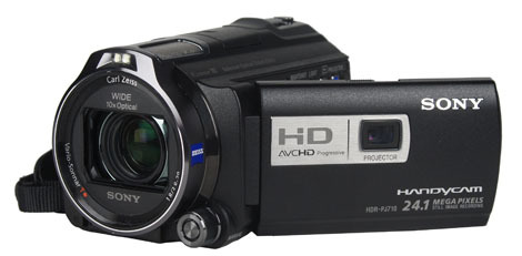 Sony_HDR-PJ710V_Vanity.jpg