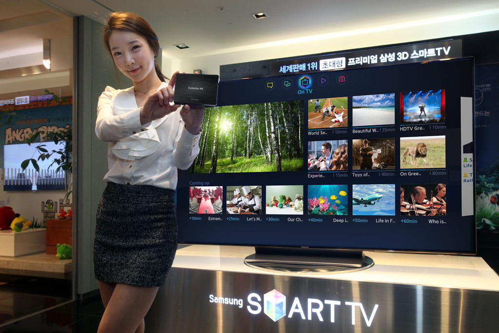 SamsungEvoKit.jpg