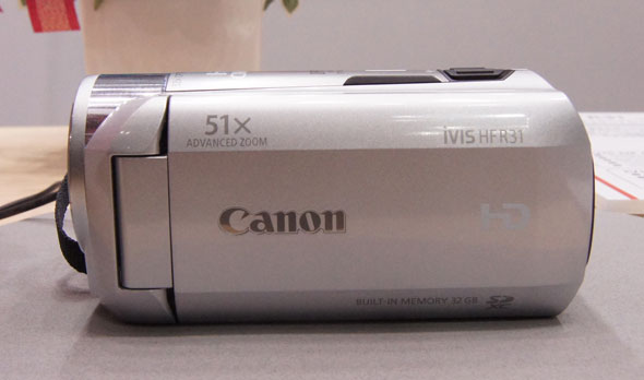 FI Left Image