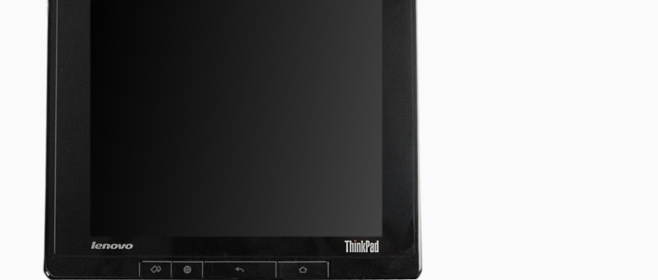 http://reviewed-production.s3.amazonaws.com/attachment/b3e1a0b3b8bf00e24dcdb90efcbc76b88938663e/s940x400_lenovo940x400.jpg