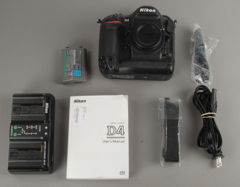 Box Photo