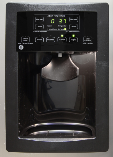 Water/Ice Dispenser Photo
