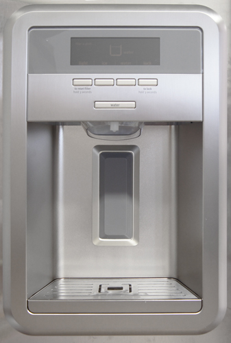 Water/Ice Dispenser Photo