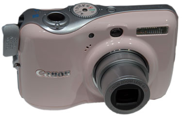 Canon-powershot-e1-vanity-375.jpg