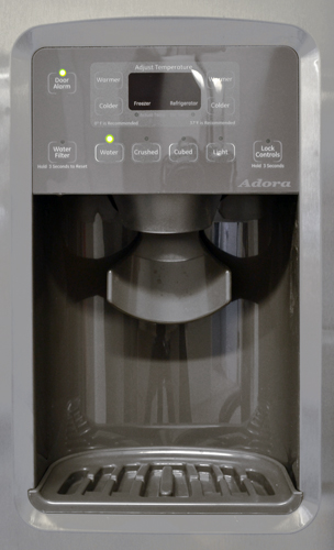 Water/Ice Dispenser Photo