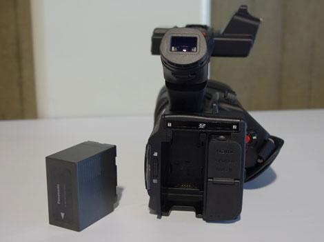 FI Battery Image