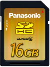 panasonic16gbvanity.jpg
