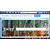 Browser 1 Photo