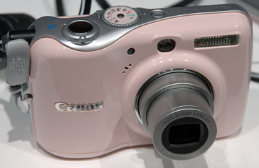 Canon-powershot-e1-front-375.jpg