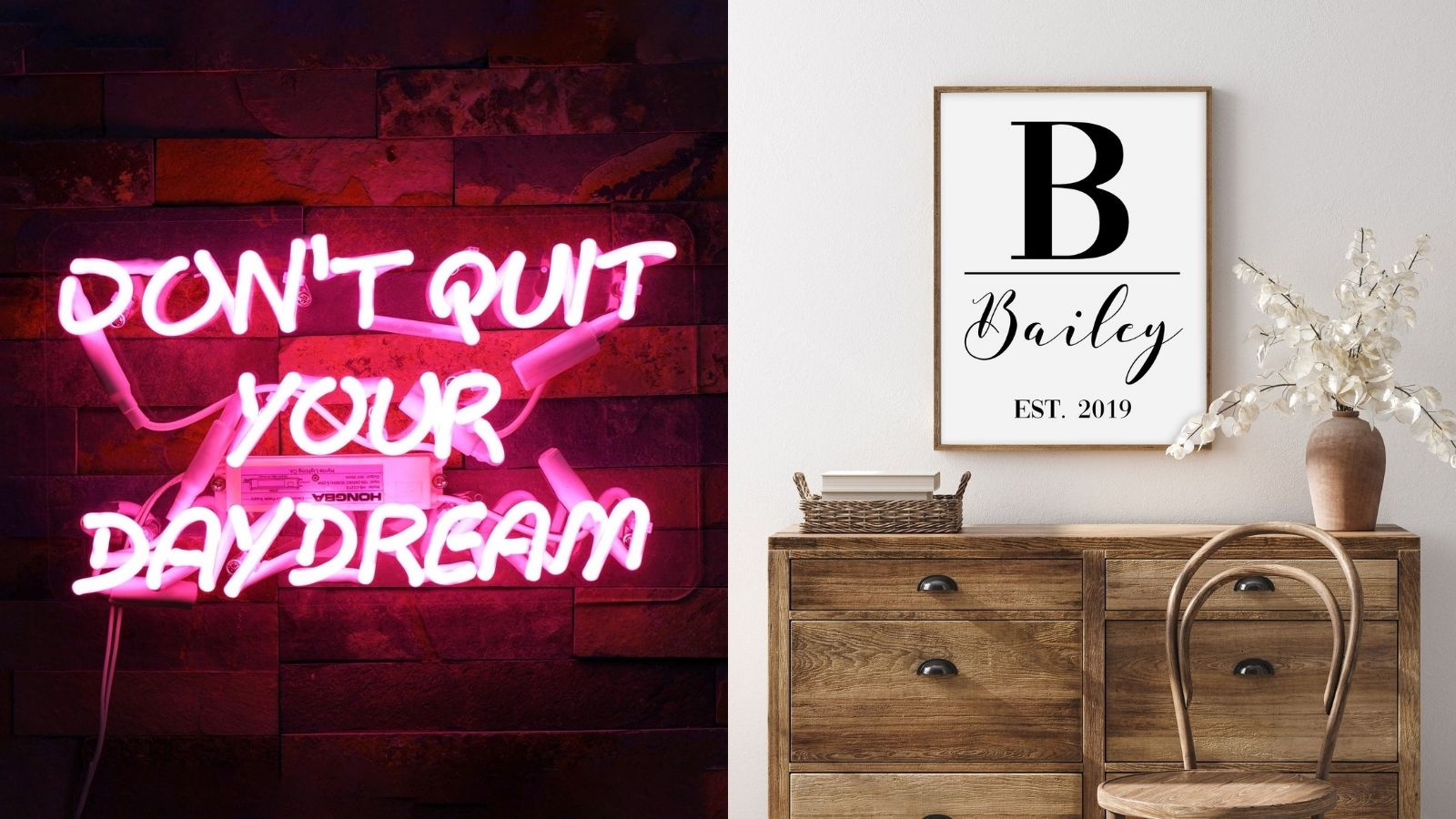 Персонализированные